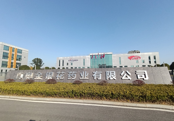 重庆华为服务器总代理