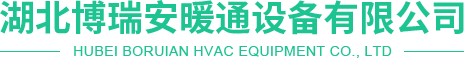北京地区华为客服维修中心